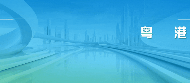 &ldquo;新质生产力&rdquo;新解读，三大方向锁定关键发展领域