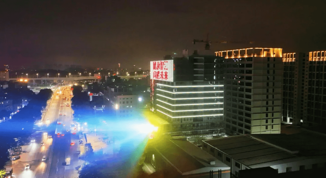 公诗·创智汇数智健康科技园