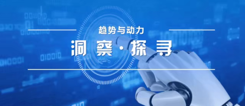 热管理产业迎来黄金发展期，多领域应用驱动千亿市场增长